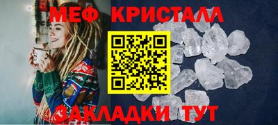 хмурый Дубна