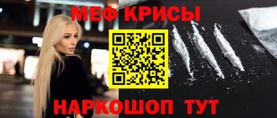 COCAINE Гусев