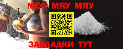 гашишное масло Гусь-Хрустальный