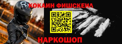 твердый Донецк