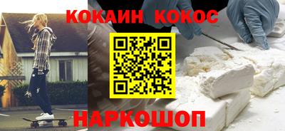 твердый Донецк