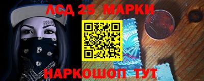 кокаин премиум Донской