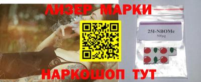 кокаин премиум Донской