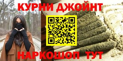 твердый Донецк