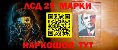 кокаин премиум Донской
