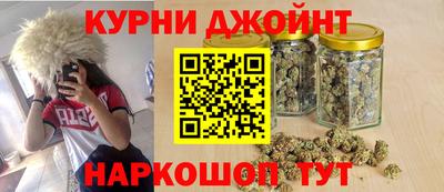 хмурый Дубна