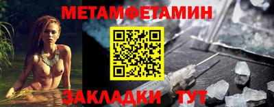 COCAINE Гусев