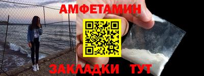 COCAINE Гусев