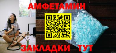 кокаин премиум Донской
