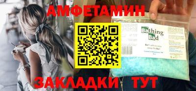 хмурый Дубна
