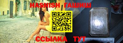 кокаин премиум Донской