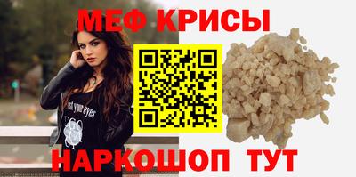 кокаин премиум Донской