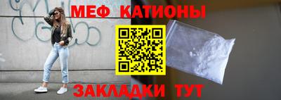 COCAINE Гусев