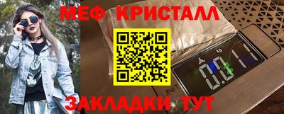 твердый Донецк